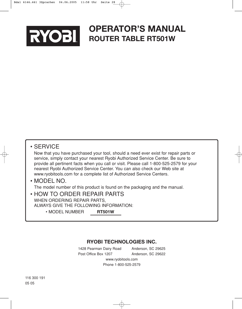 Operator’s manual, Router table rt501w, Service | Model no, How to order repair parts | Ryobi RT501W User Manual | Page 28 / 28