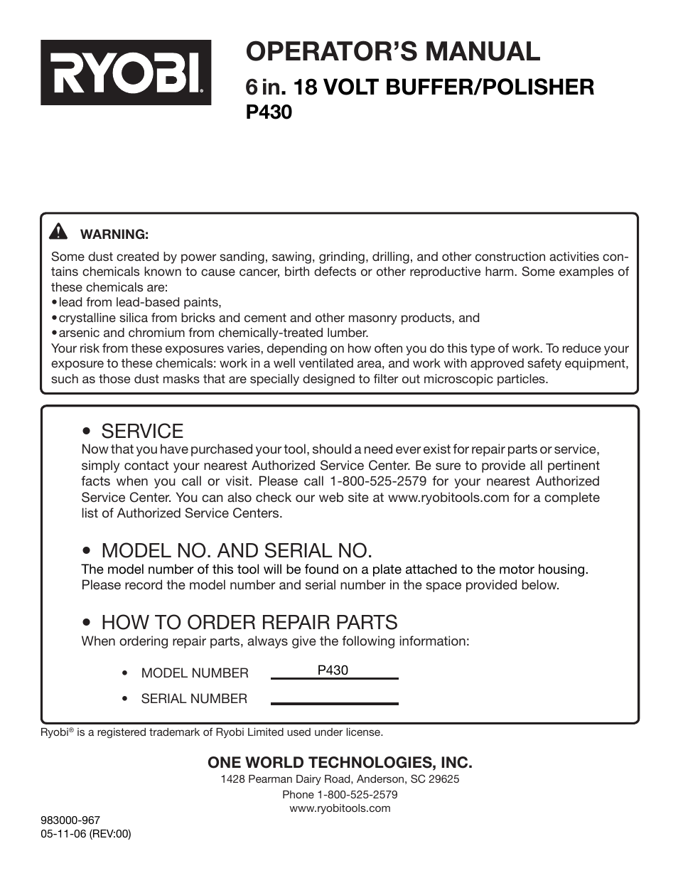Operator’s manual, P430, Service | Model no. and serial no, How to order repair parts | Ryobi P430 User Manual | Page 16 / 16