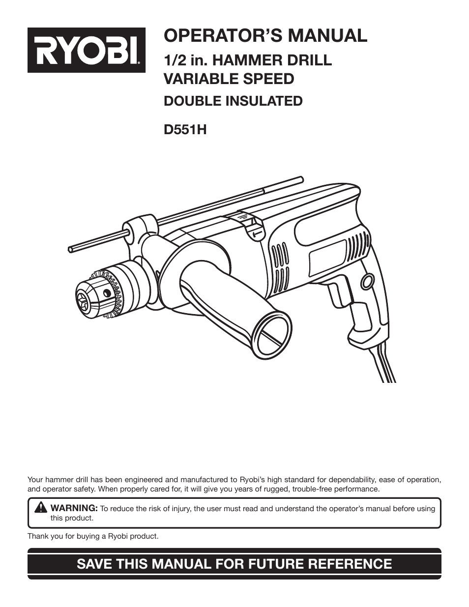 Ryobi D551H User Manual | 16 pages