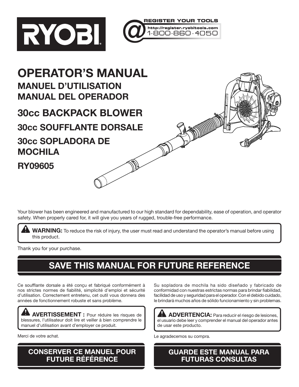 Ryobi RY09605 User Manual | 46 pages