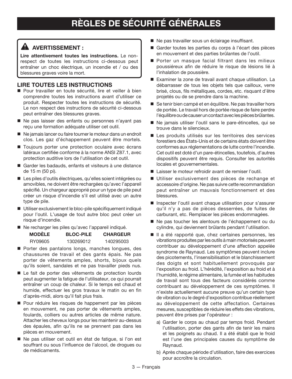 Règles de sécurité générales | Ryobi RY09605 User Manual | Page 18 / 46