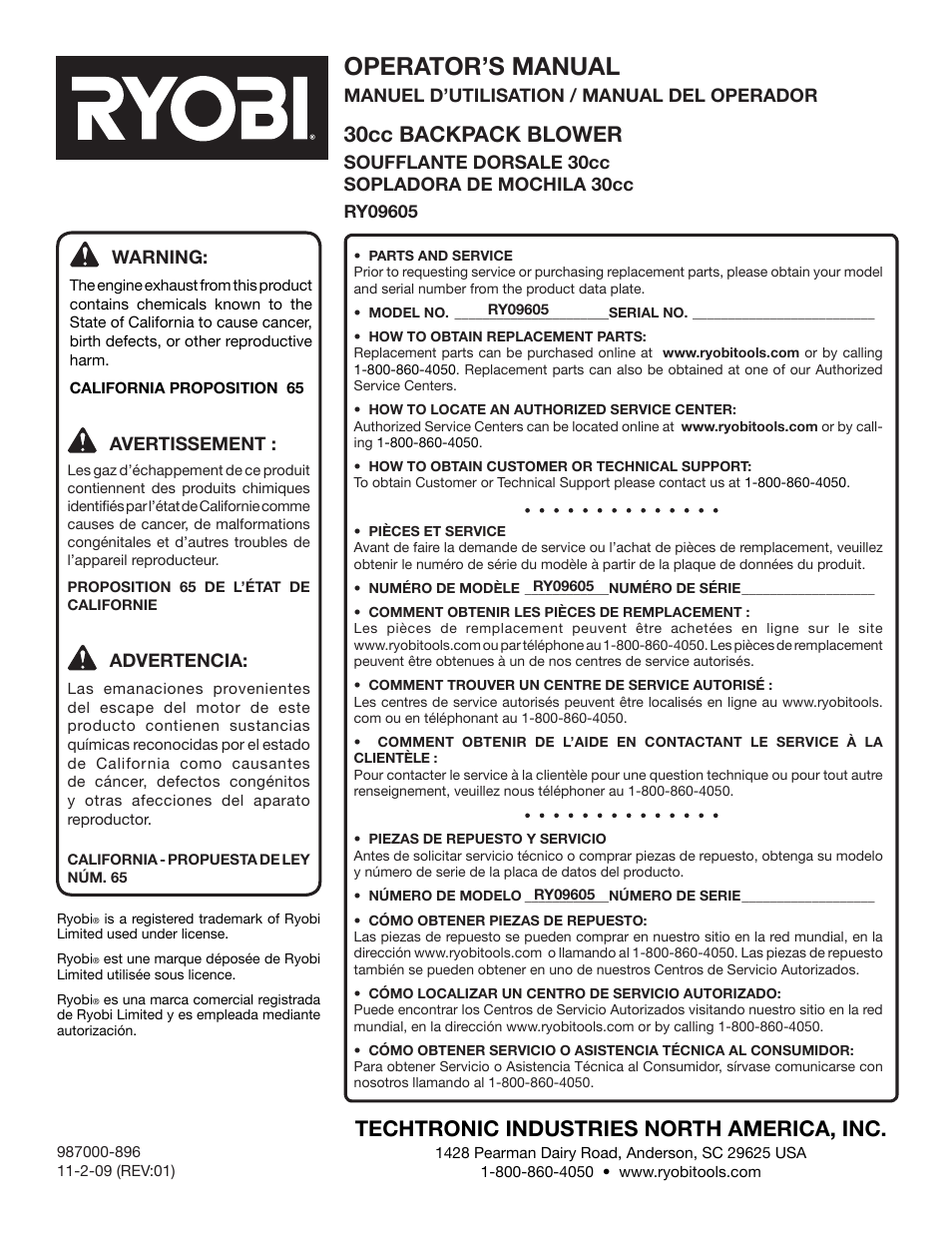 Operator’s manual, Techtronic industries north america, inc, 30cc backpack blower | Warning, Manuel d’utilisation / manual del operador, Soufflante dorsale 30cc sopladora de mochila 30cc, Avertissement, Advertencia | Ryobi RY09605 User Manual | Page 46 / 46