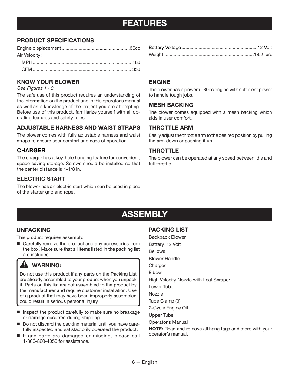 Features assembly | Ryobi RY09605 User Manual | Page 8 / 46