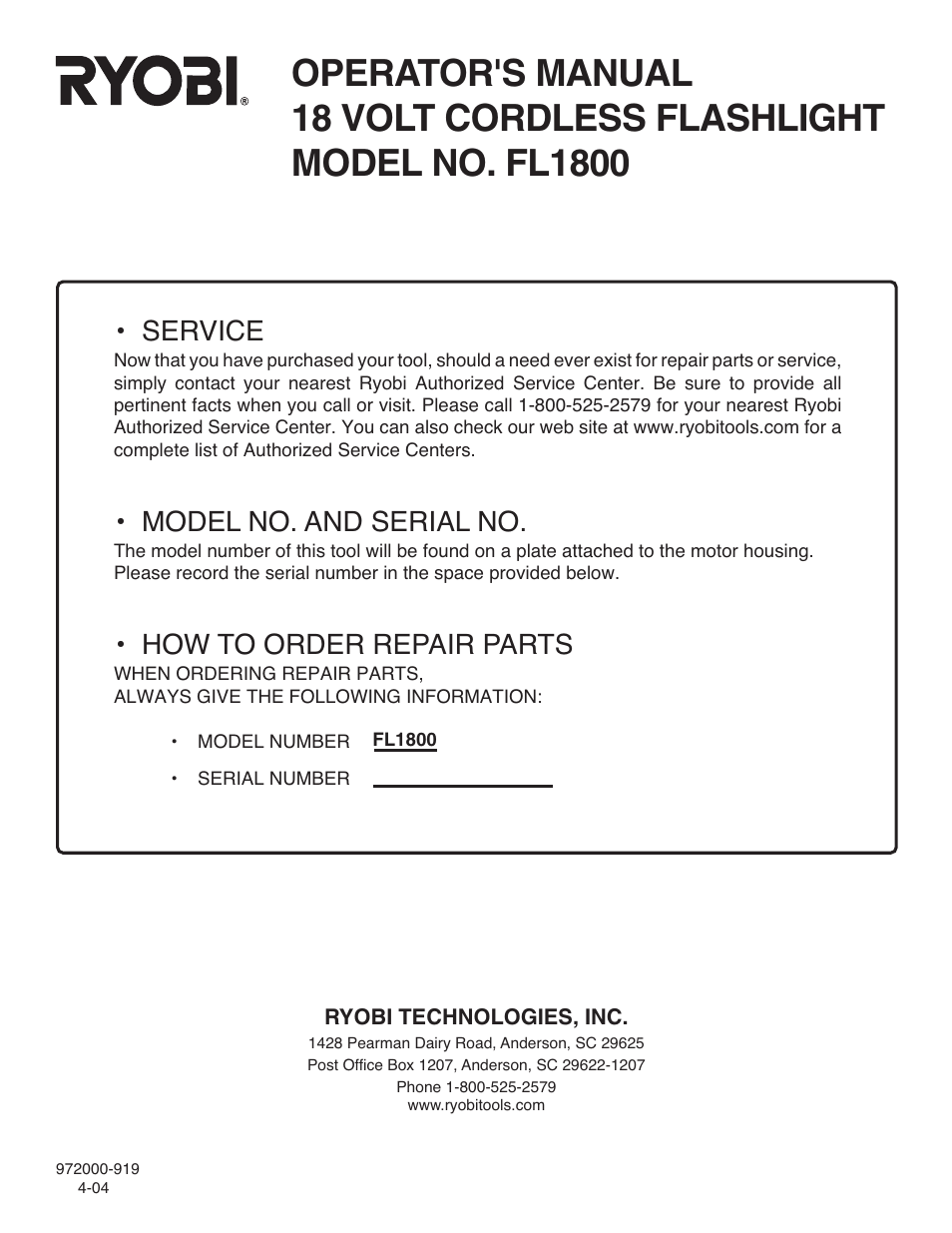 Service, Model no. and serial no, How to order repair parts | Ryobi FL1800 User Manual | Page 10 / 10