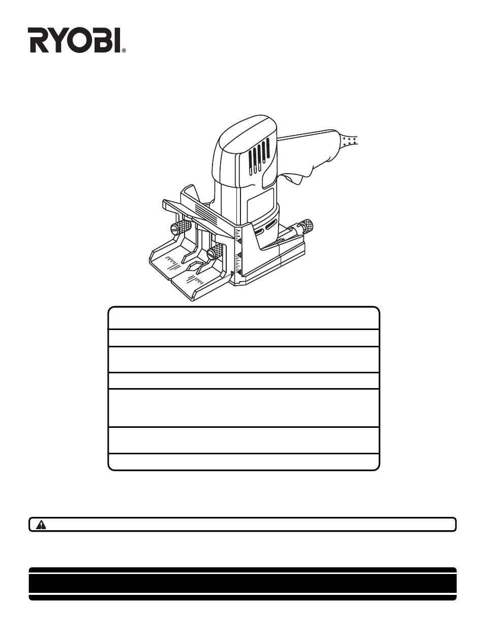 Ryobi DBJ50 User Manual | 22 pages