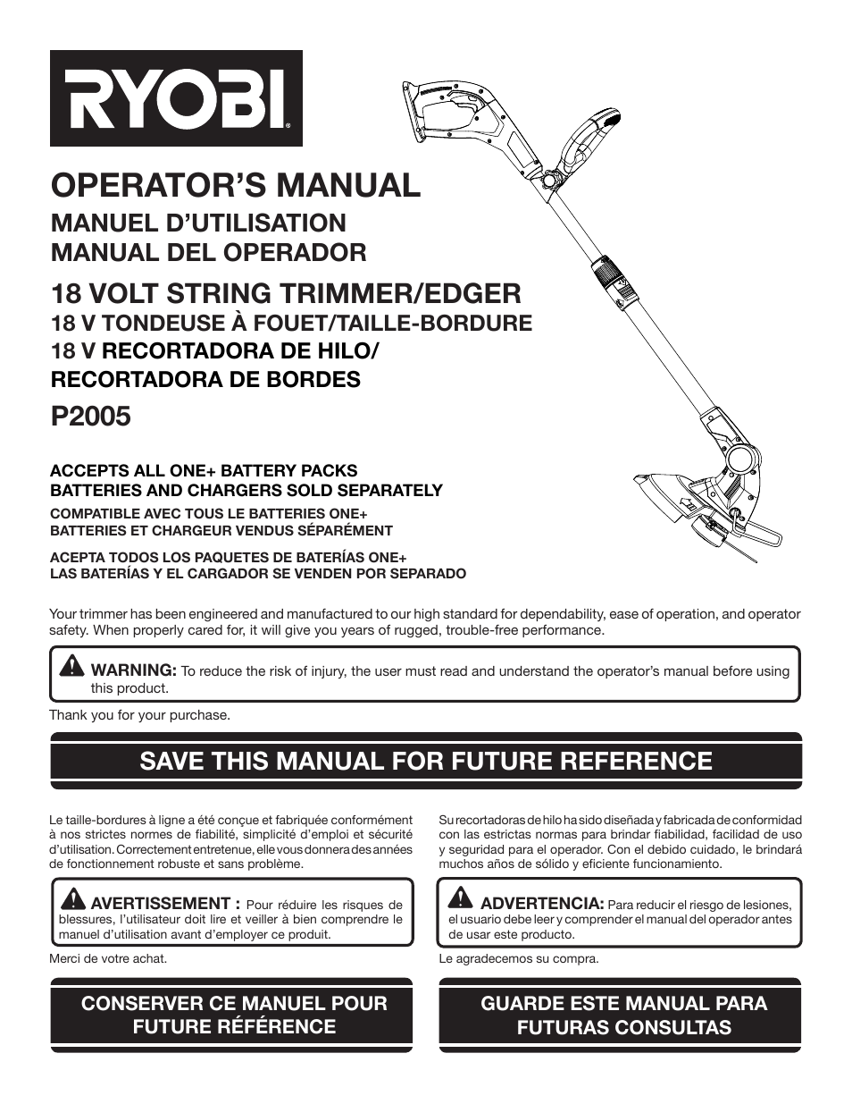 Ryobi P2005 User Manual | 34 pages