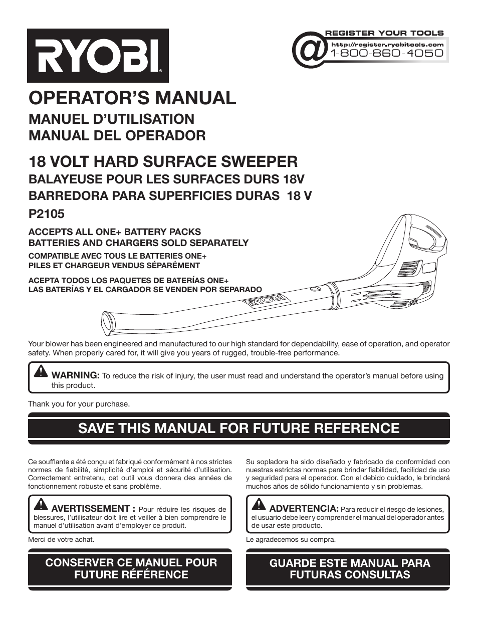 Ryobi P2105 User Manual | 26 pages