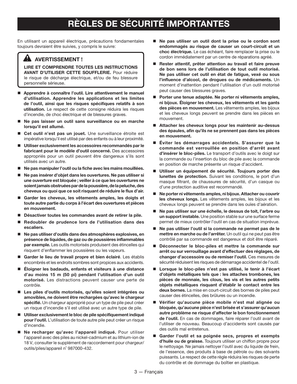 Règles de sécurité importantes | Ryobi P2105 User Manual | Page 12 / 26