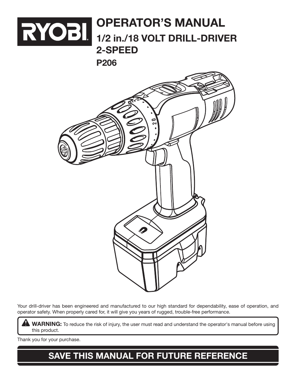 Ryobi P206 User Manual | 18 pages