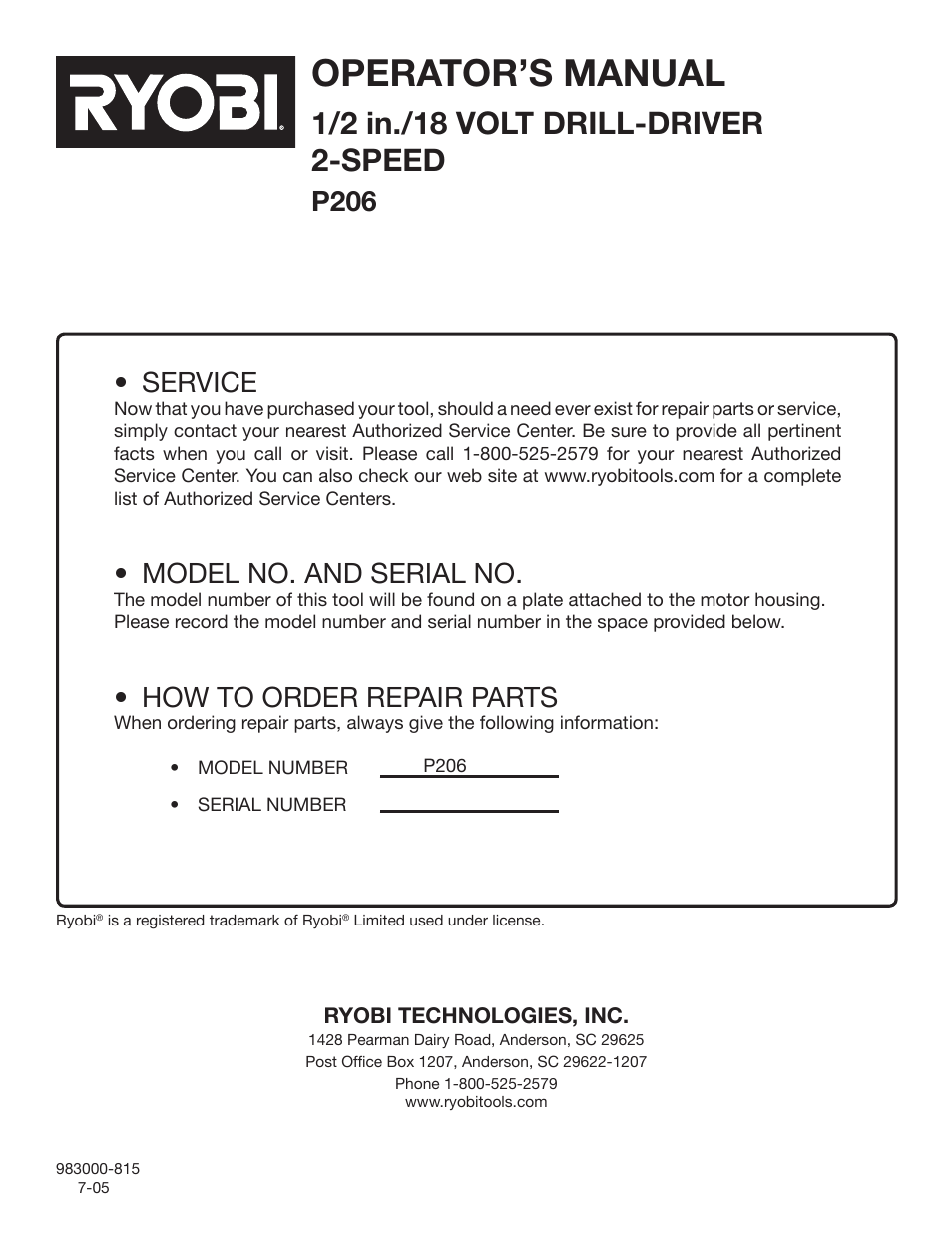 Operator’s manual, P206 • service, Model no. and serial no | How to order repair parts | Ryobi P206 User Manual | Page 18 / 18