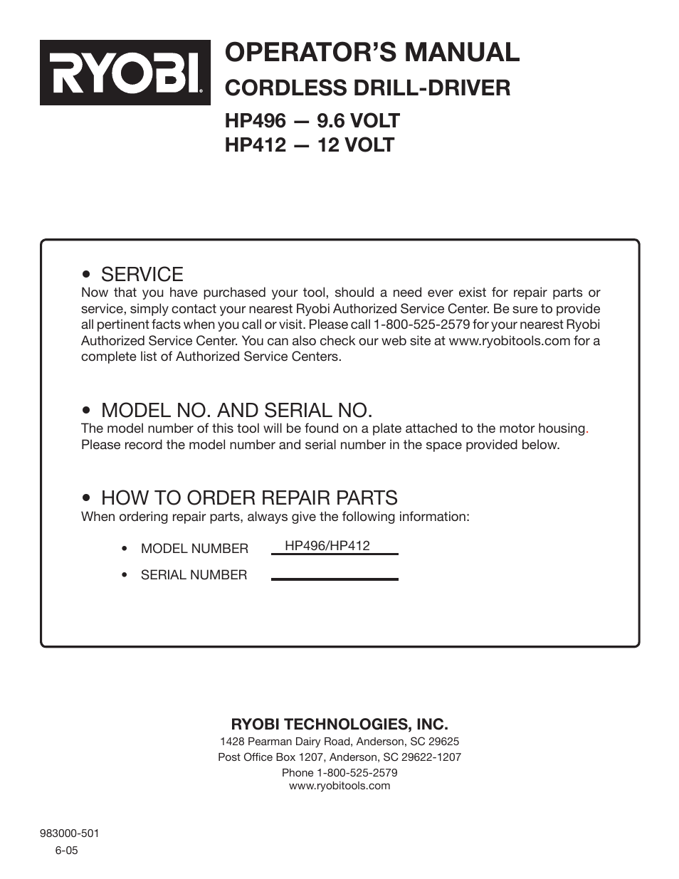 Operator’s manual, Cordless drill-driver, Service | Model no. and serial no, How to order repair parts | Ryobi HP496 User Manual | Page 20 / 20