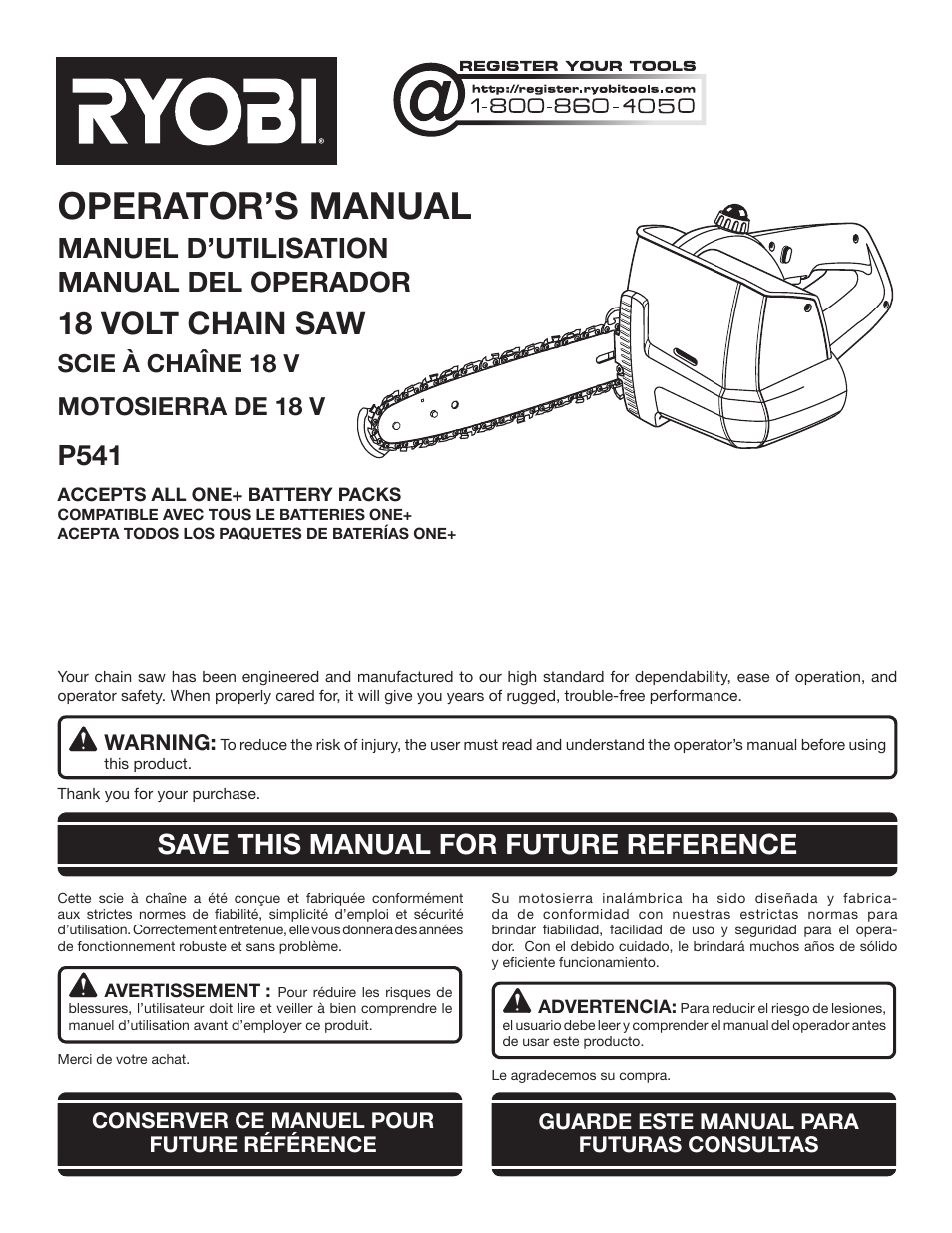 Ryobi P541 User Manual | 70 pages