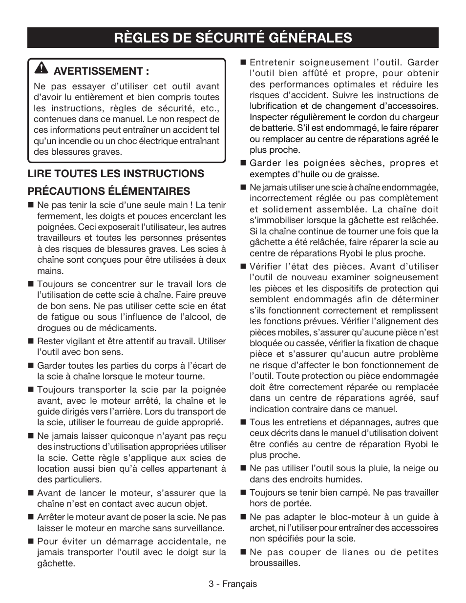 Règles de sécurité générales | Ryobi P541 User Manual | Page 29 / 70