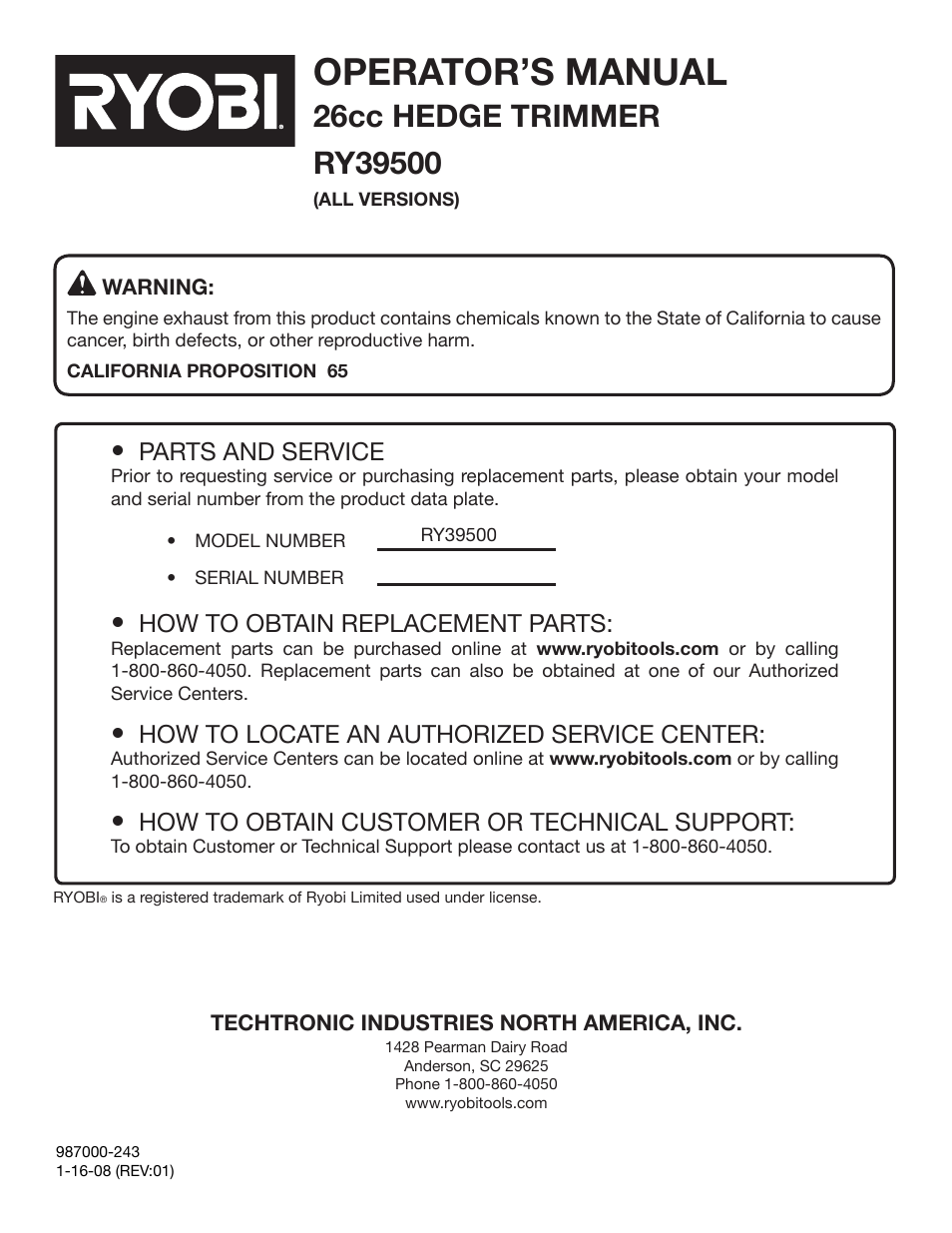 Operator’s manual, Parts and service, How to obtain replacement parts | How to locate an authorized service center, How to obtain customer or technical support | Ryobi RY39500 User Manual | Page 18 / 18