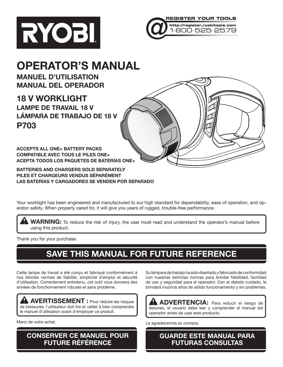 Ryobi P703 User Manual | 16 pages