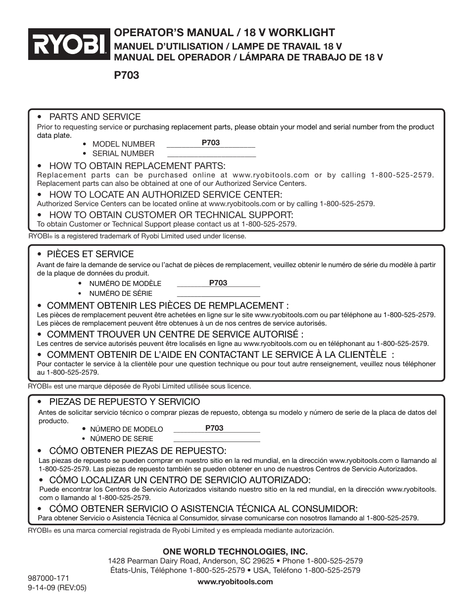 Operator’s manual / 18 v worklight, P703 | Ryobi P703 User Manual | Page 16 / 16