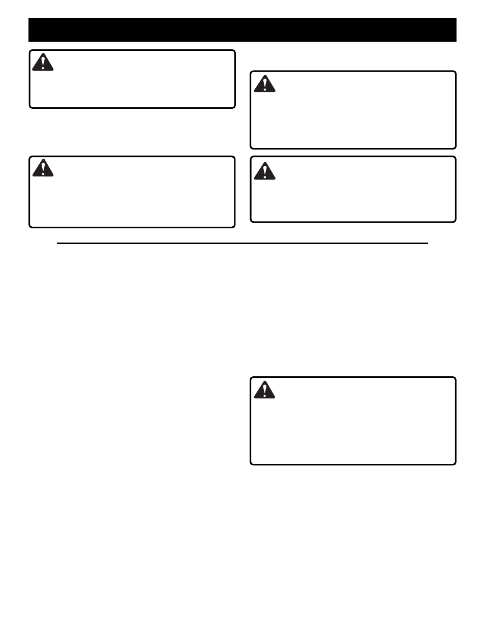 Maintenance, Warning, Caution | Ryobi HP1441 User Manual | Page 13 / 14