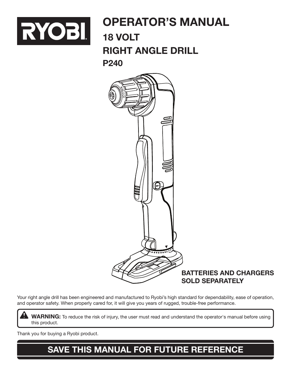 Ryobi P240 User Manual | 18 pages