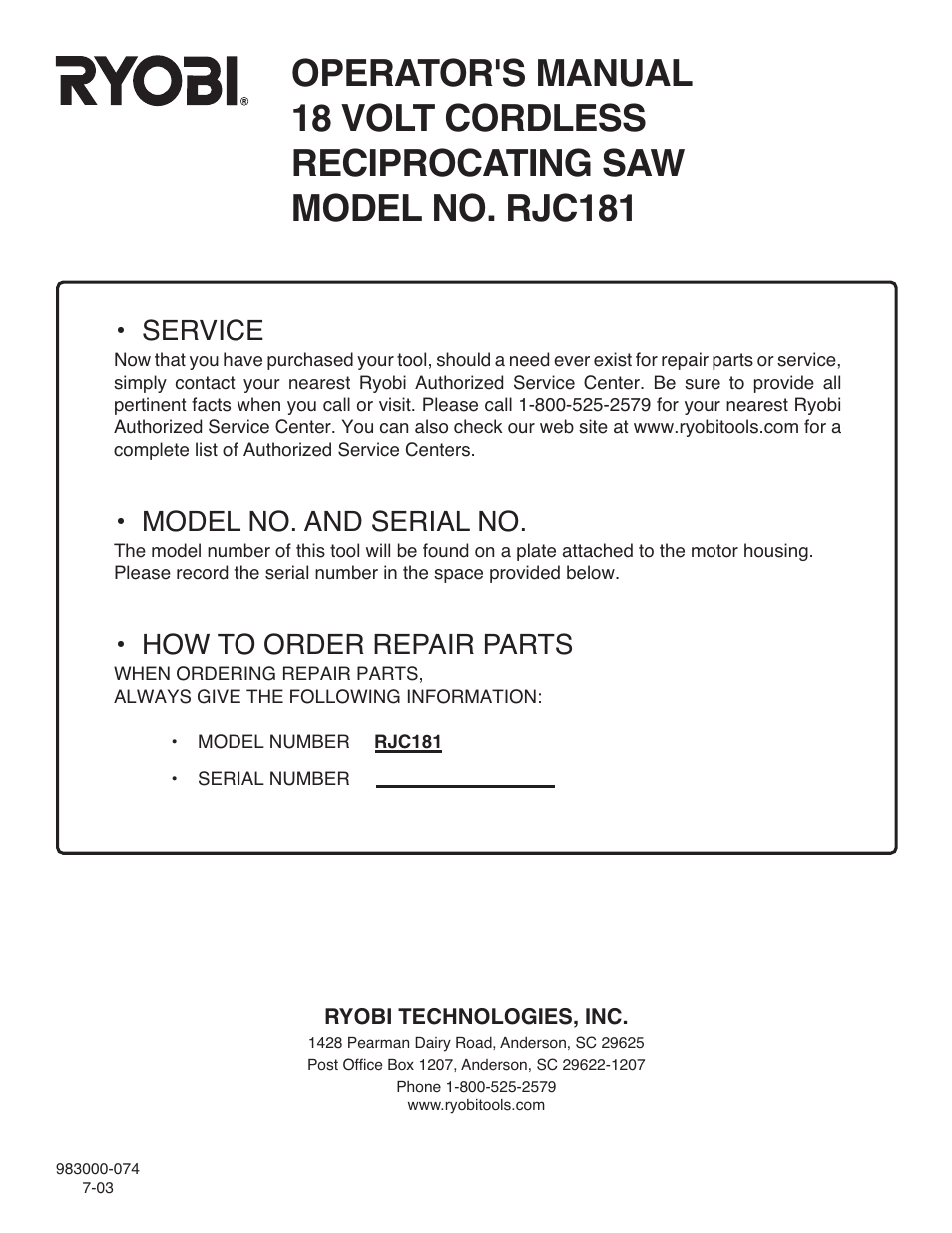 Service, Model no. and serial no, How to order repair parts | Ryobi RJC181 User Manual | Page 12 / 12