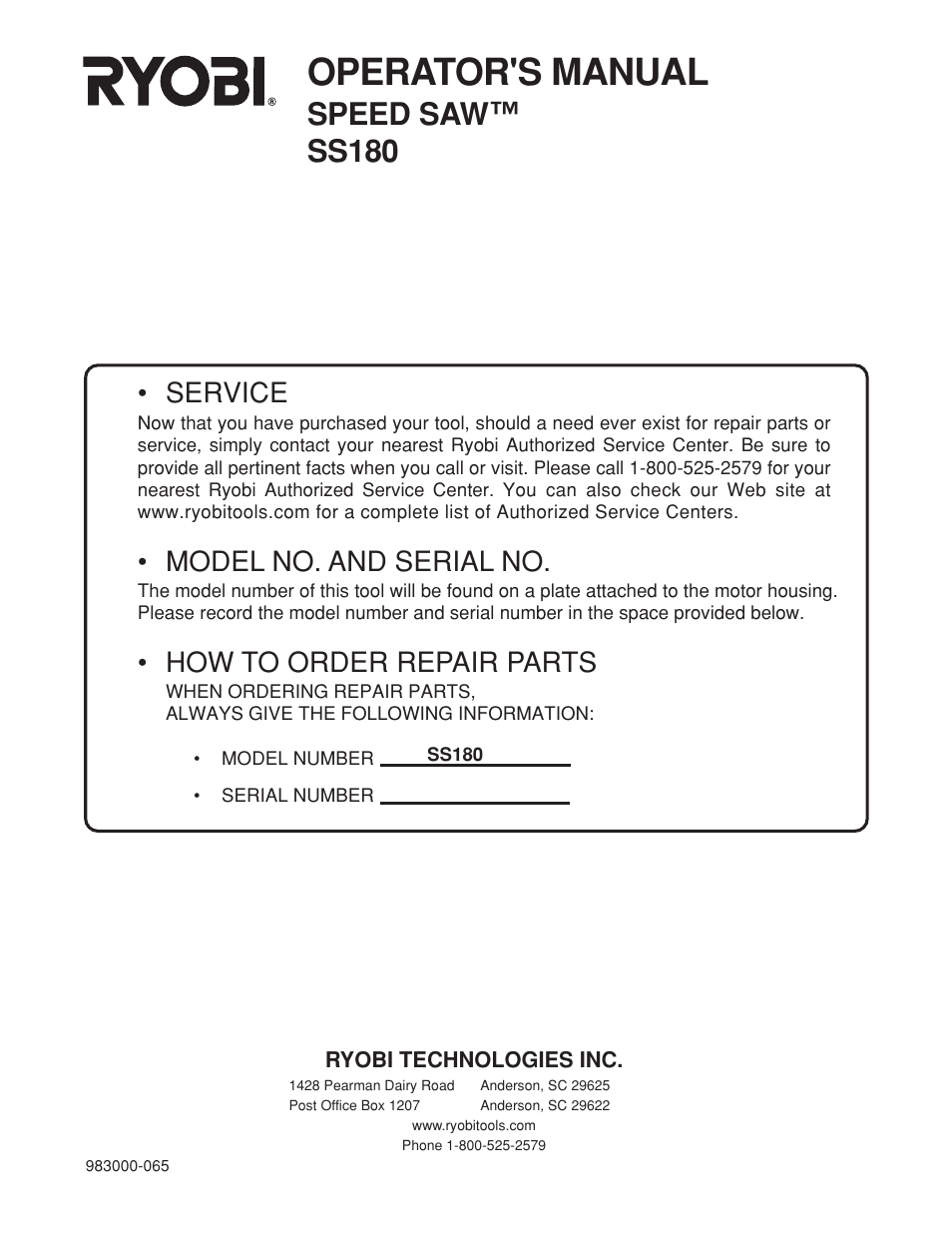 Operator's manual, Speed saw™ ss180, Service | Model no. and serial no, How to order repair parts | Ryobi SS180 User Manual | Page 16 / 16