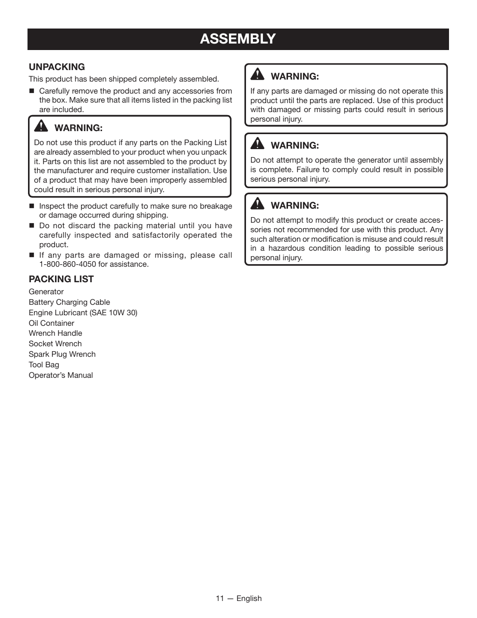 Assembly | Ryobi RYI2000T User Manual | Page 15 / 64