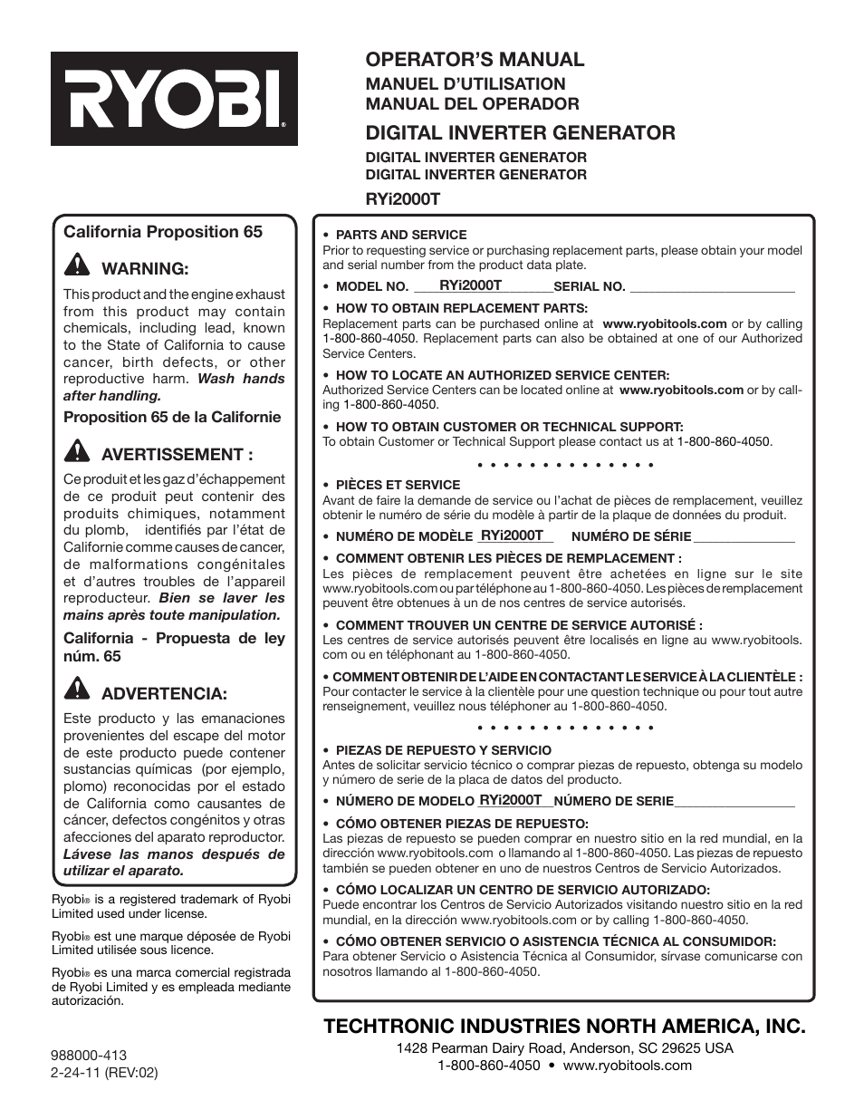 Operator’s manual, Digital inverter generator, Techtronic industries north america, inc | Ryobi RYI2000T User Manual | Page 64 / 64