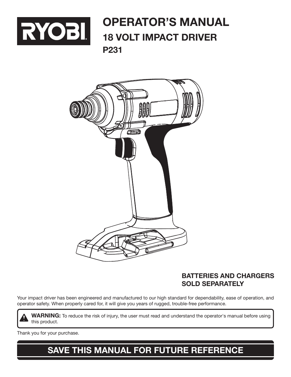 Ryobi P231 User Manual | 16 pages