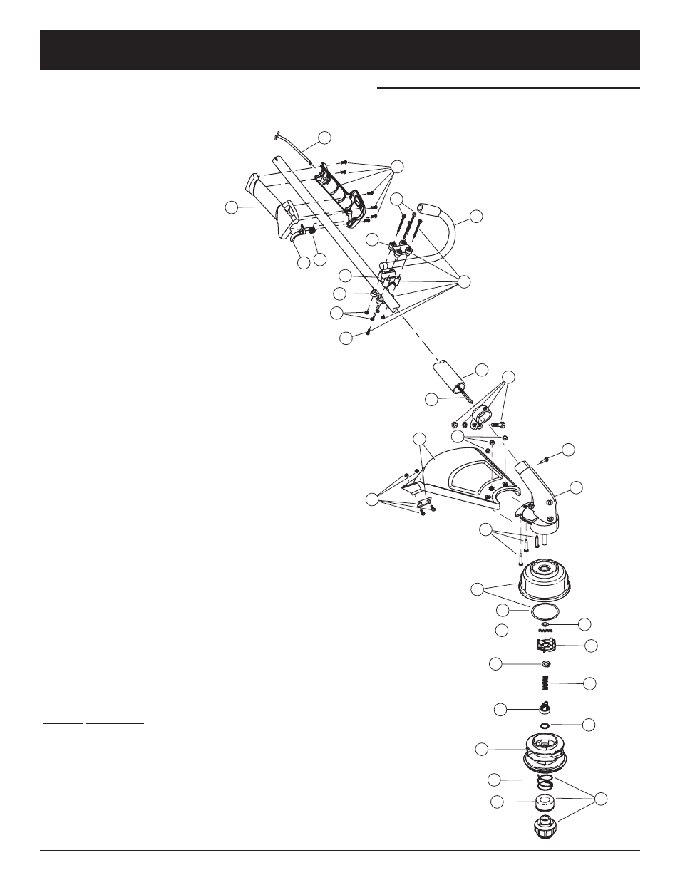 Parts list, Boom & trimmer parts - model 767r | Ryobi 767rj User Manual | Page 71 / 72