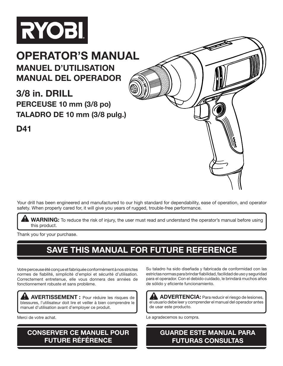 Ryobi D41K User Manual | 16 pages