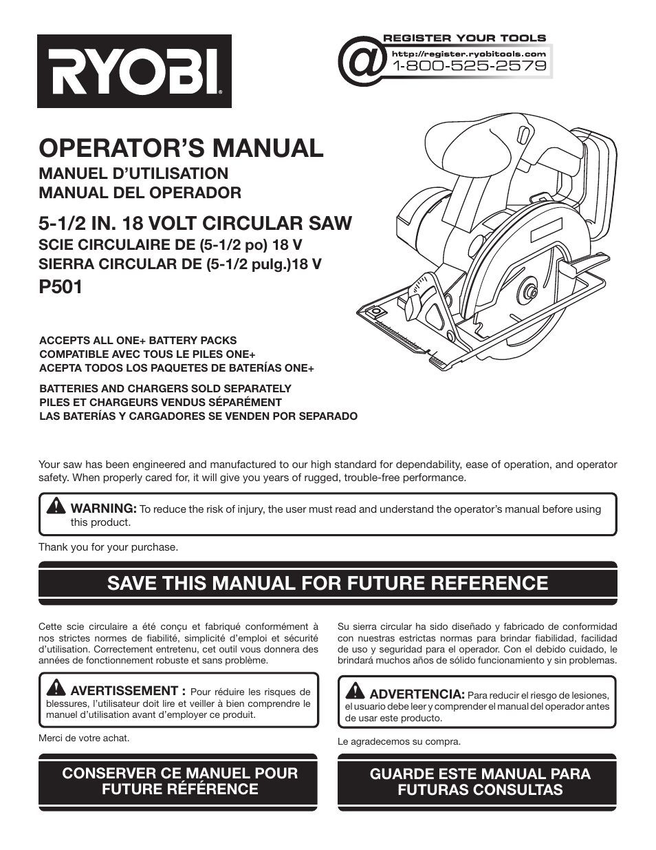 Ryobi P501 User Manual | 44 pages