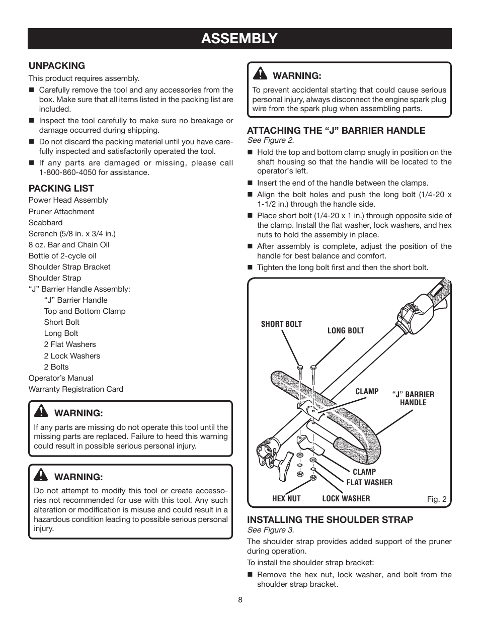 Assembly | Ryobi RY52003 User Manual | Page 8 / 22