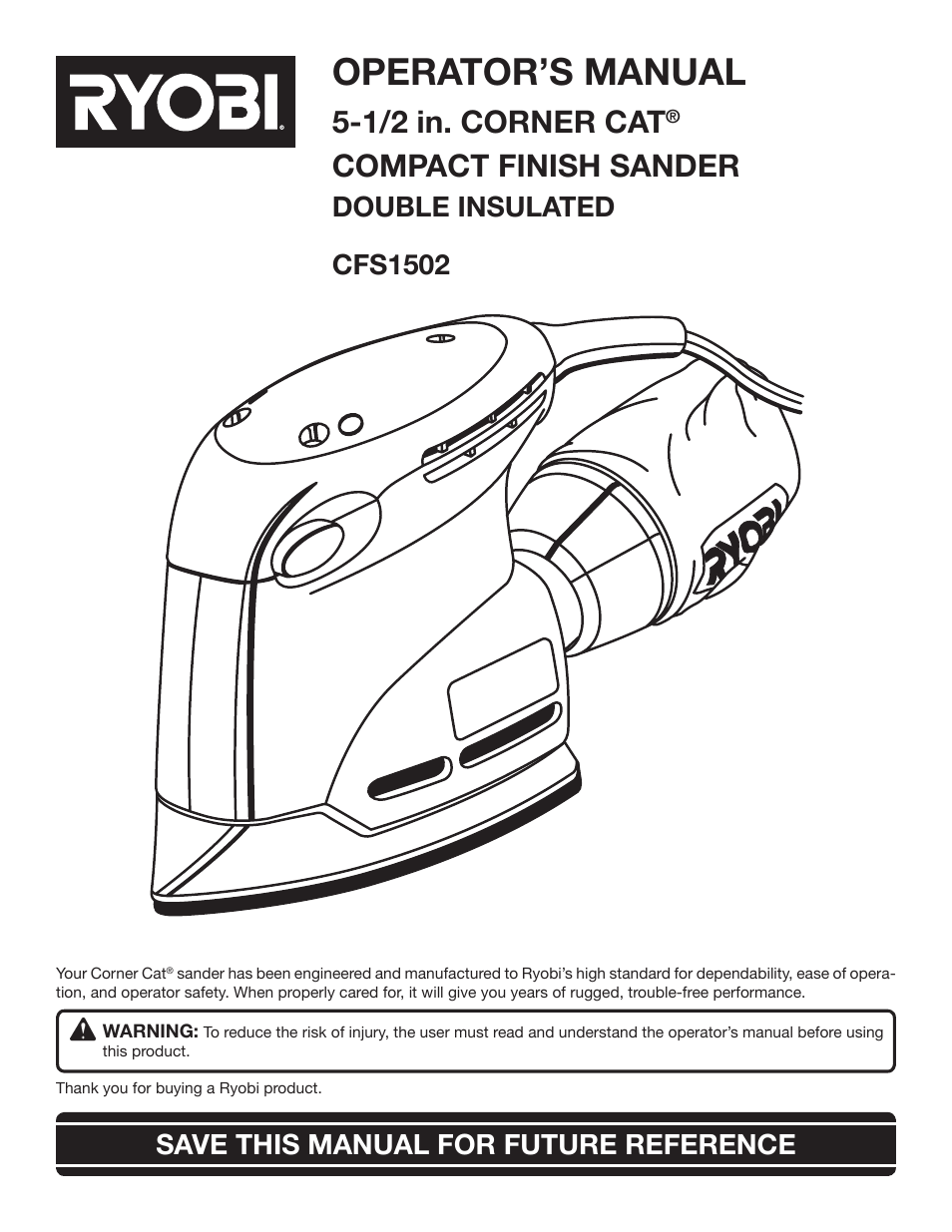 Ryobi CFS1502 User Manual | 14 pages