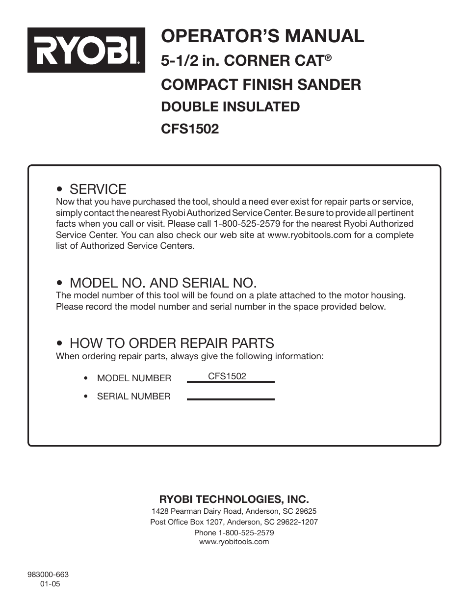 Operator’s manual, 1/2 . corner cat, Compact finish sander | Service, Model no. and serial no, How to order repair parts, Double insulated cfs1502 | Ryobi CFS1502 User Manual | Page 14 / 14