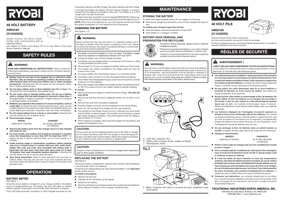 Ryobi AM00180 User Manual | 2 pages