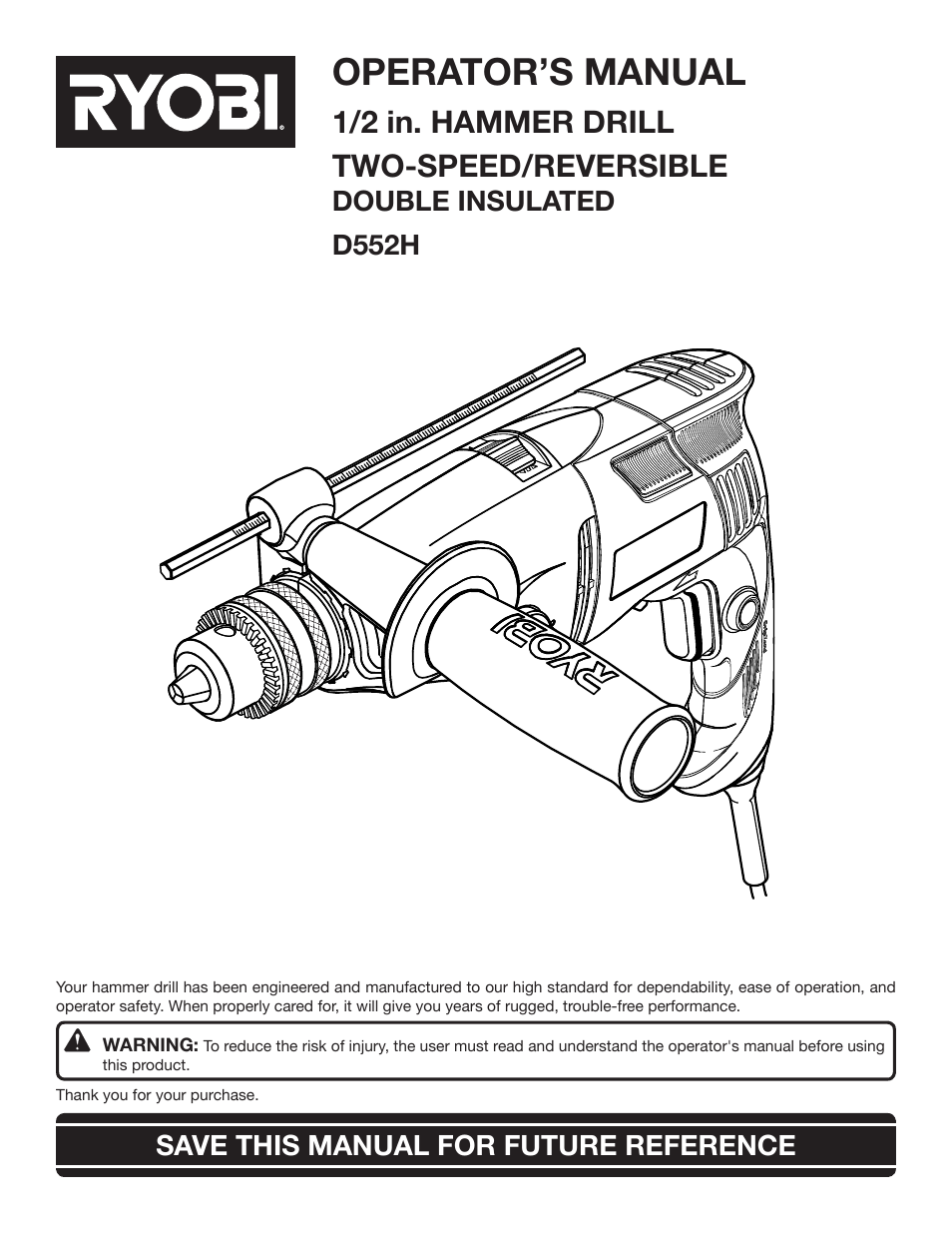 Ryobi D552HK User Manual | 16 pages