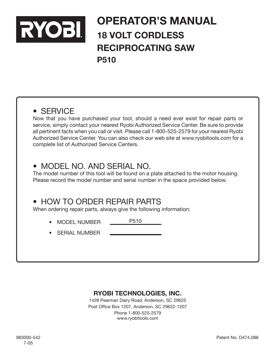 Operator’s manual, 18 volt cordless reciprocating saw, Service | Model no. and serial no, How to order repair parts, P510 | Ryobi P510 User Manual | Page 16 / 16