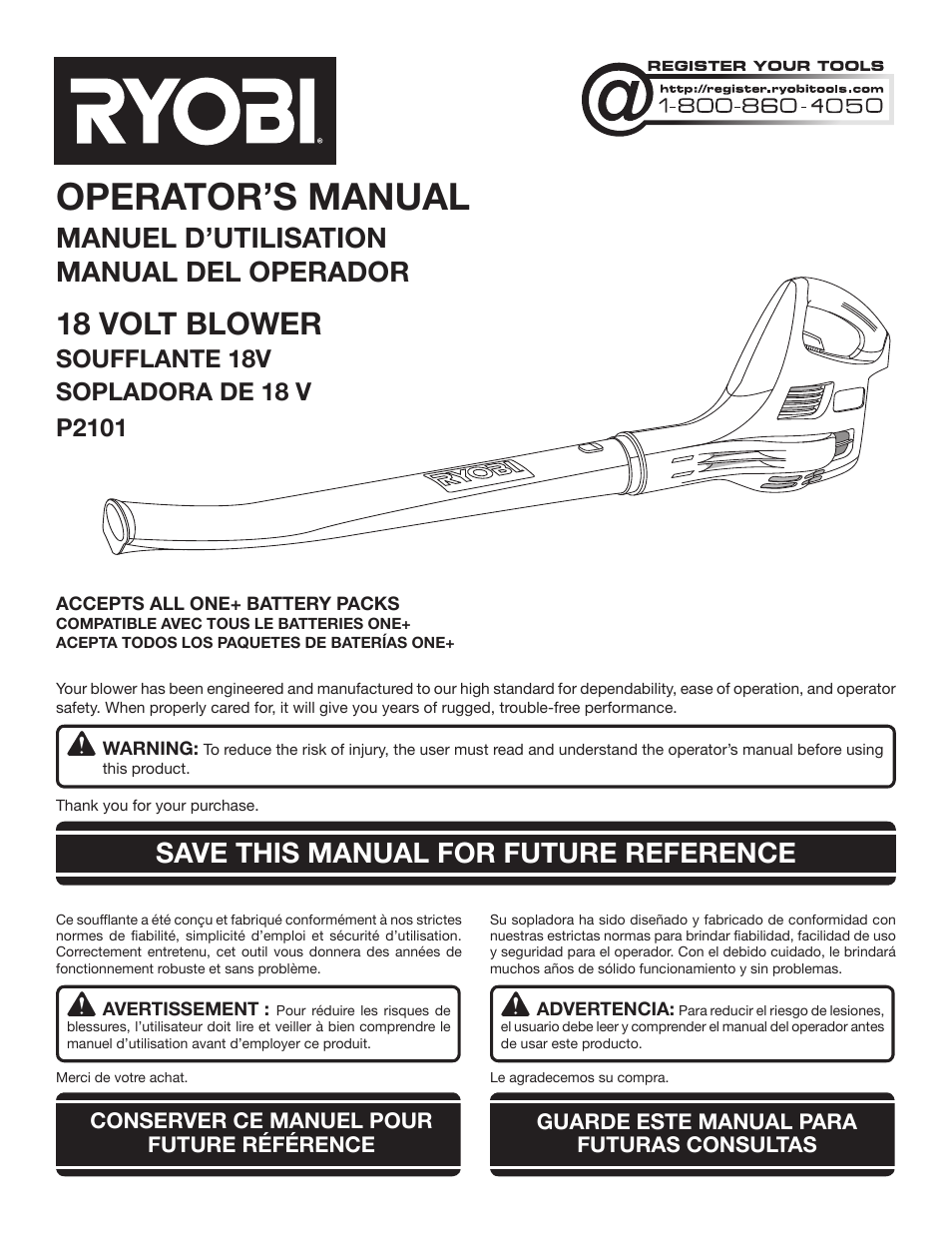 Ryobi P2101 User Manual | 26 pages