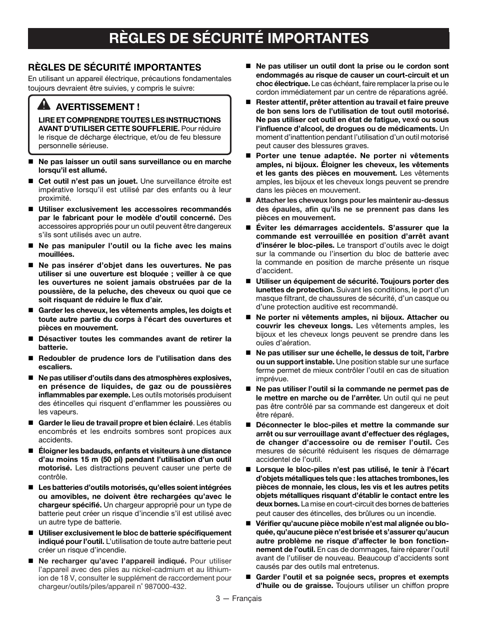 Règles de sécurité importantes, Avertissement | Ryobi P2101 User Manual | Page 12 / 26