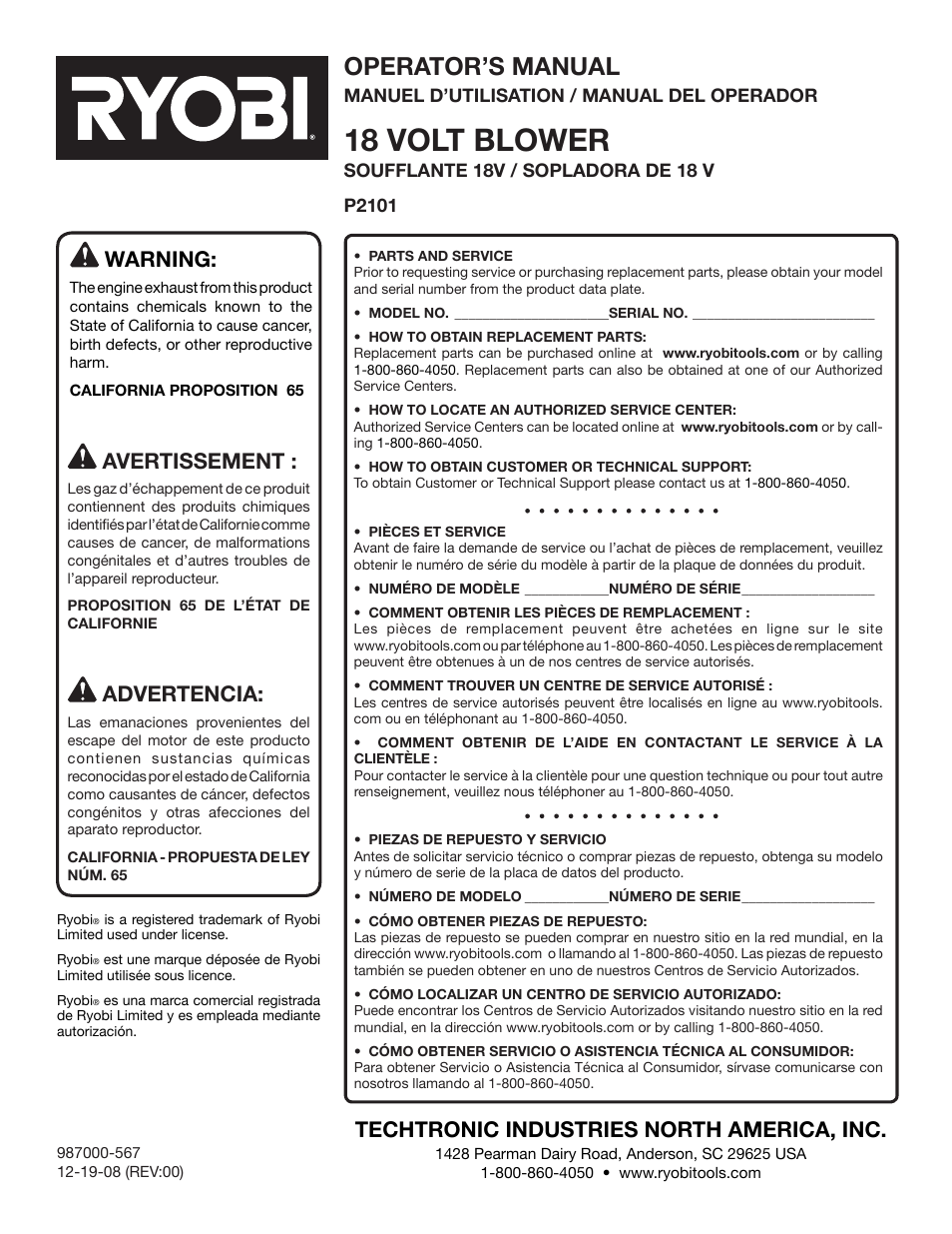 18 volt blower, Operator’s manual, Warning | Techtronic industries north america, inc, Avertissement, Advertencia | Ryobi P2101 User Manual | Page 26 / 26