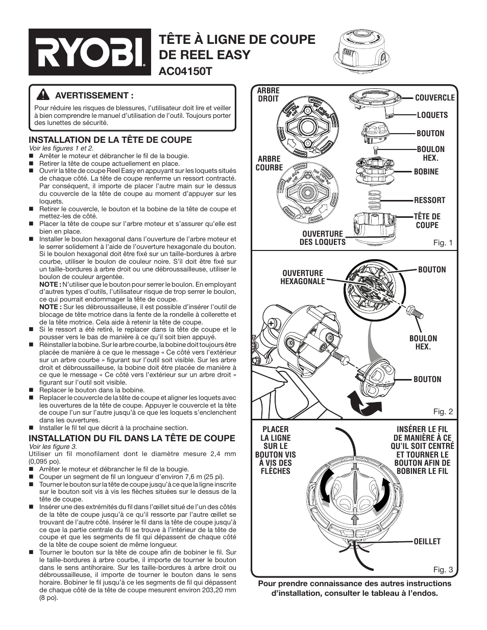 Tête à ligne de coupe de reel easy | Ryobi AC04150T User Manual | Page 2 / 4