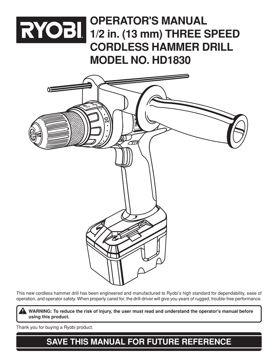 Ryobi HD1830 User Manual | 20 pages