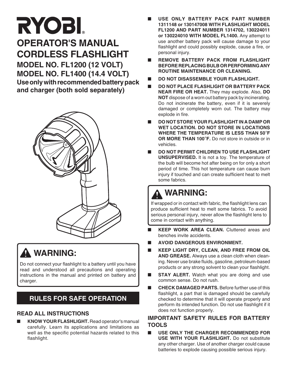 Ryobi FL1200 User Manual | 6 pages