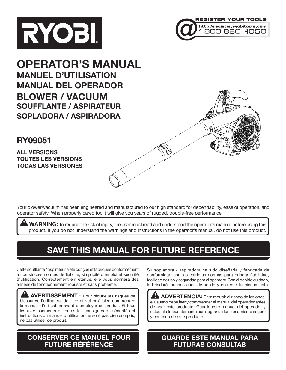 Ryobi RY09051 User Manual | 42 pages