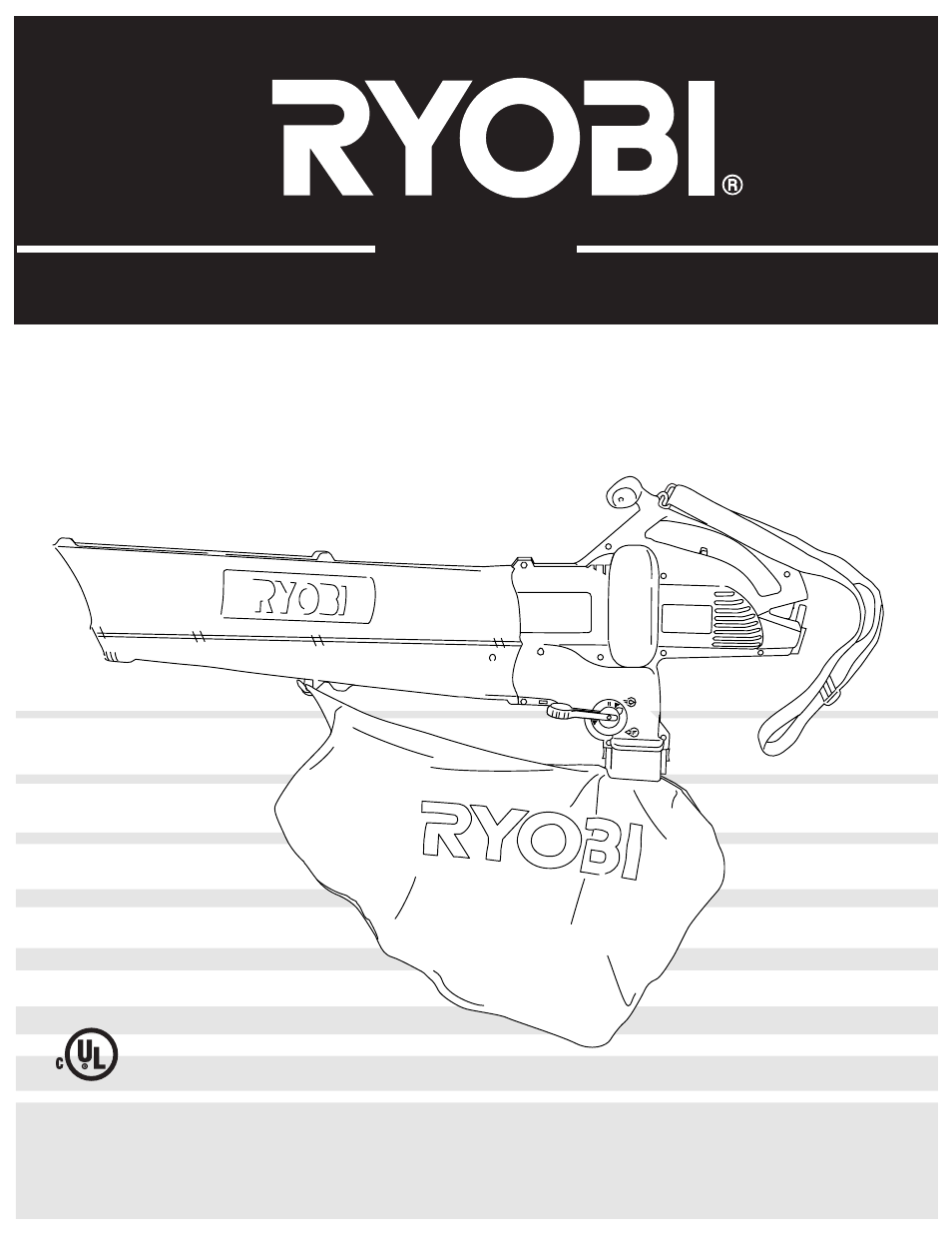 Manuel de l'utilisateur, Resv1300, Souffleuse/aspirateur à pailler électrique | Ryobi RESV1300 User Manual | Page 19 / 56