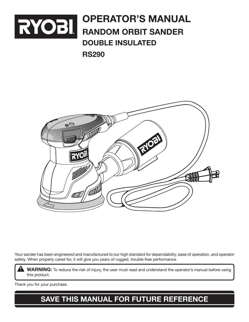 Ryobi RS290 User Manual | 14 pages