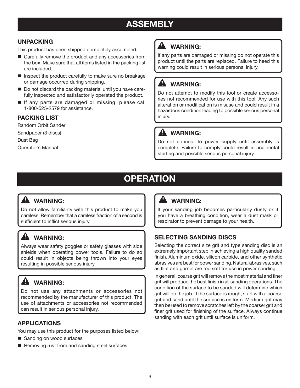 Assembly operation | Ryobi RS290 User Manual | Page 9 / 14