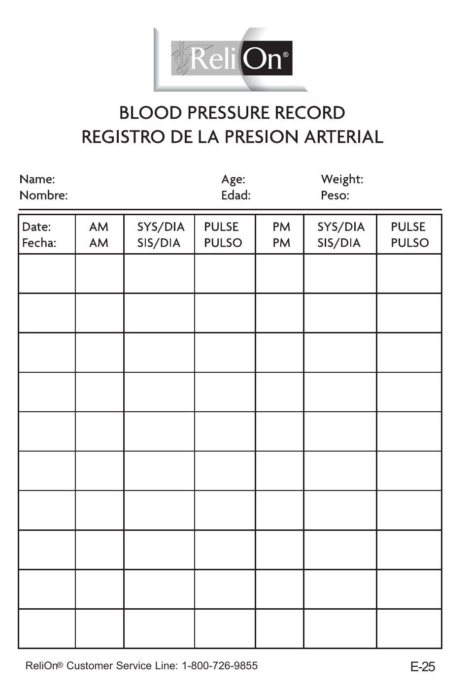 E-25 | ReliOn UA-787REL User Manual | Page 31 / 64