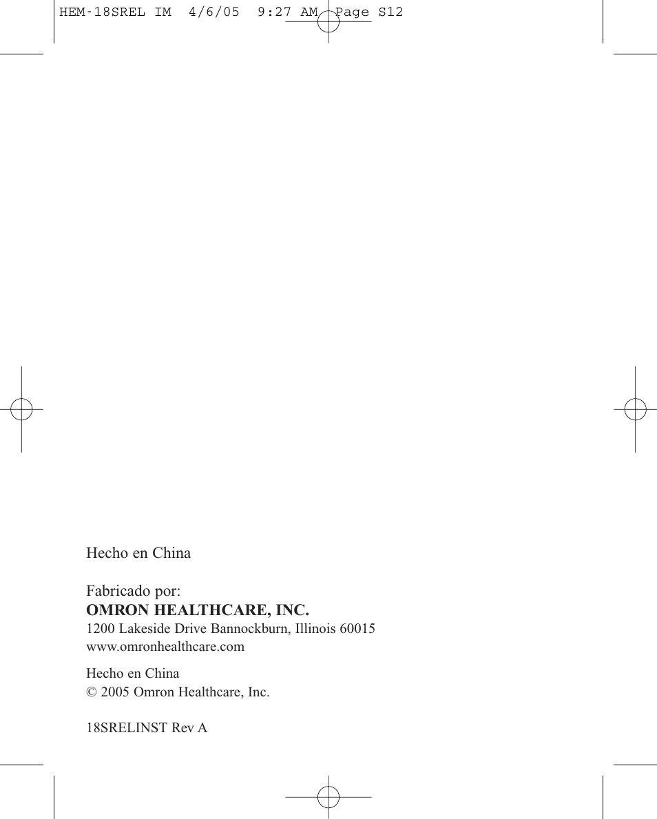 ReliOn HEM-18SREL User Manual | Page 24 / 24