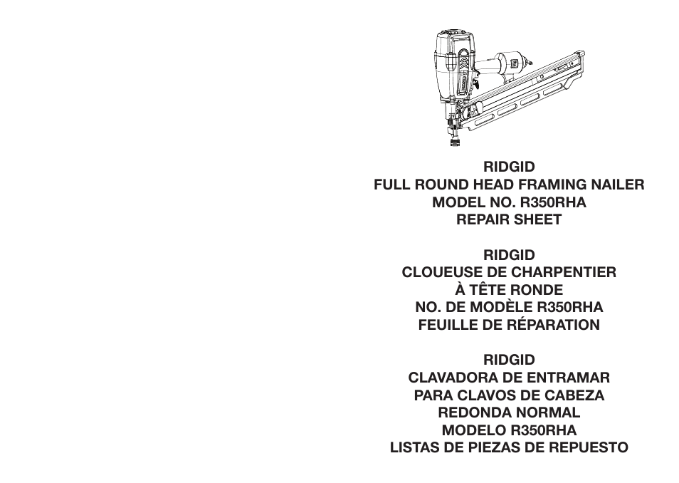 RIDGID R350RHA User Manual | 5 pages