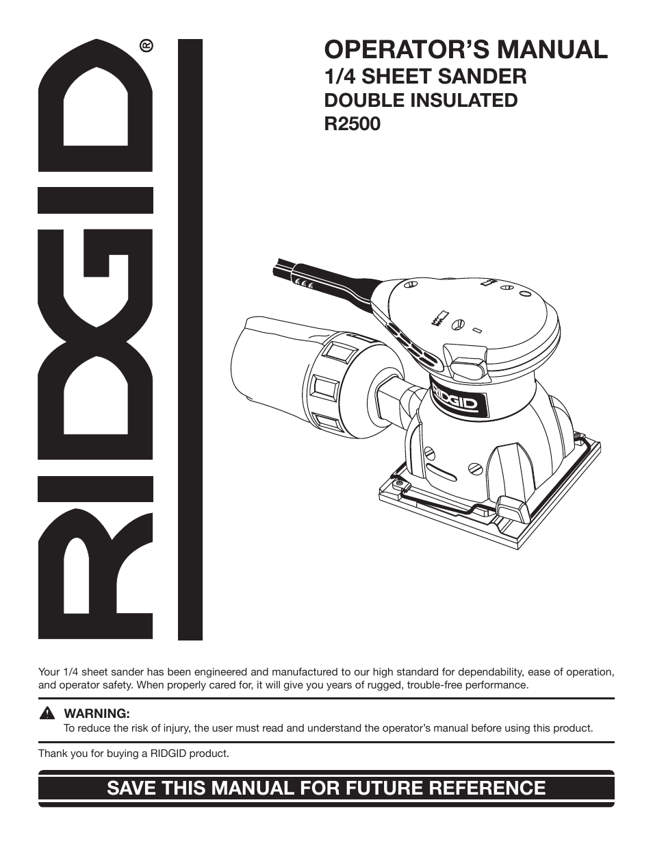 RIDGID R2500 User Manual | 16 pages